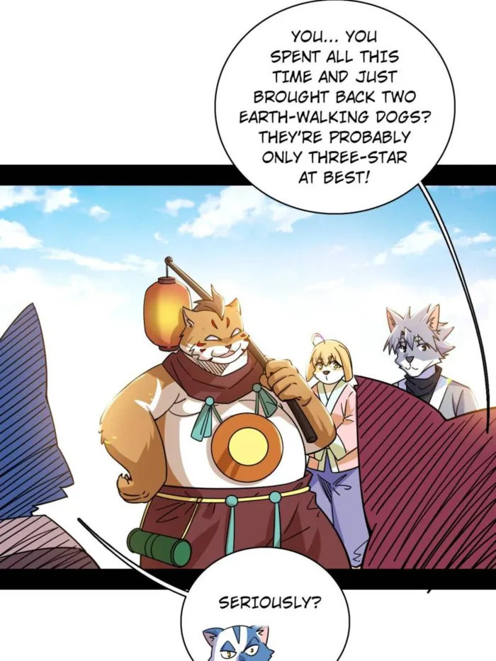 Page 5 of Chapter 525
