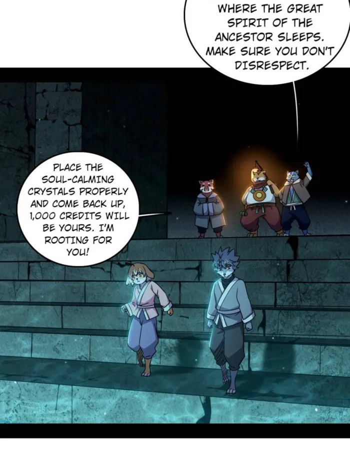 Page 17 of Chapter 525