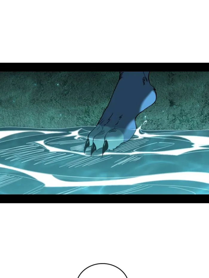 Page 20 of Chapter 525