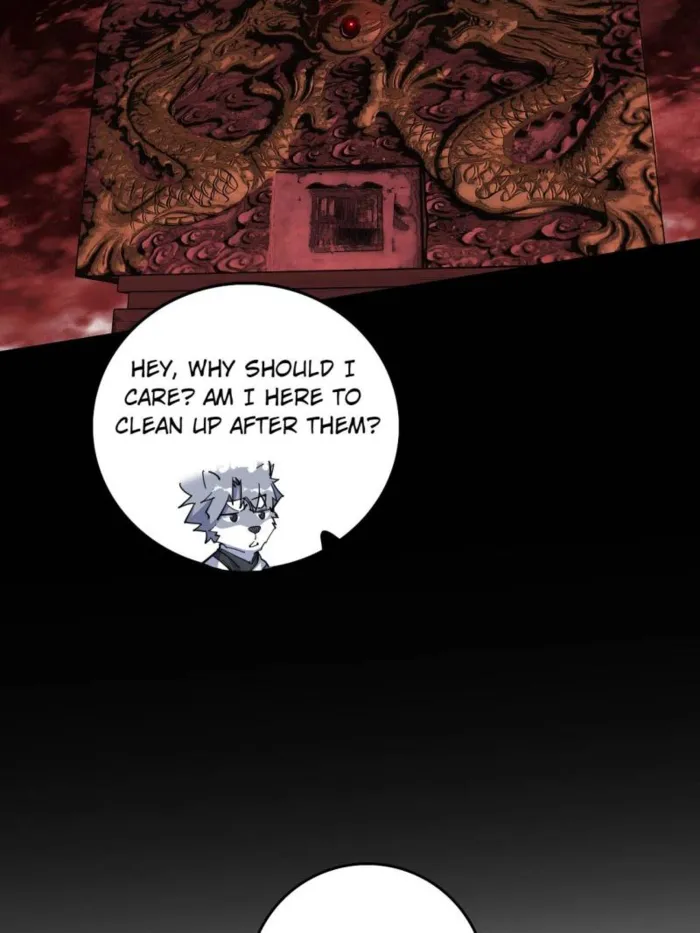 Page 33 of Chapter 525
