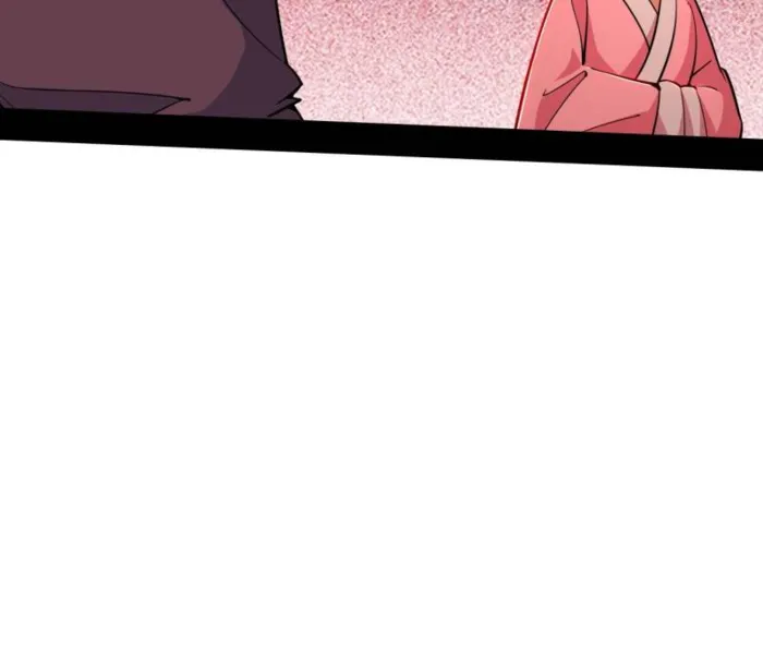 Page 40 of Chapter 525