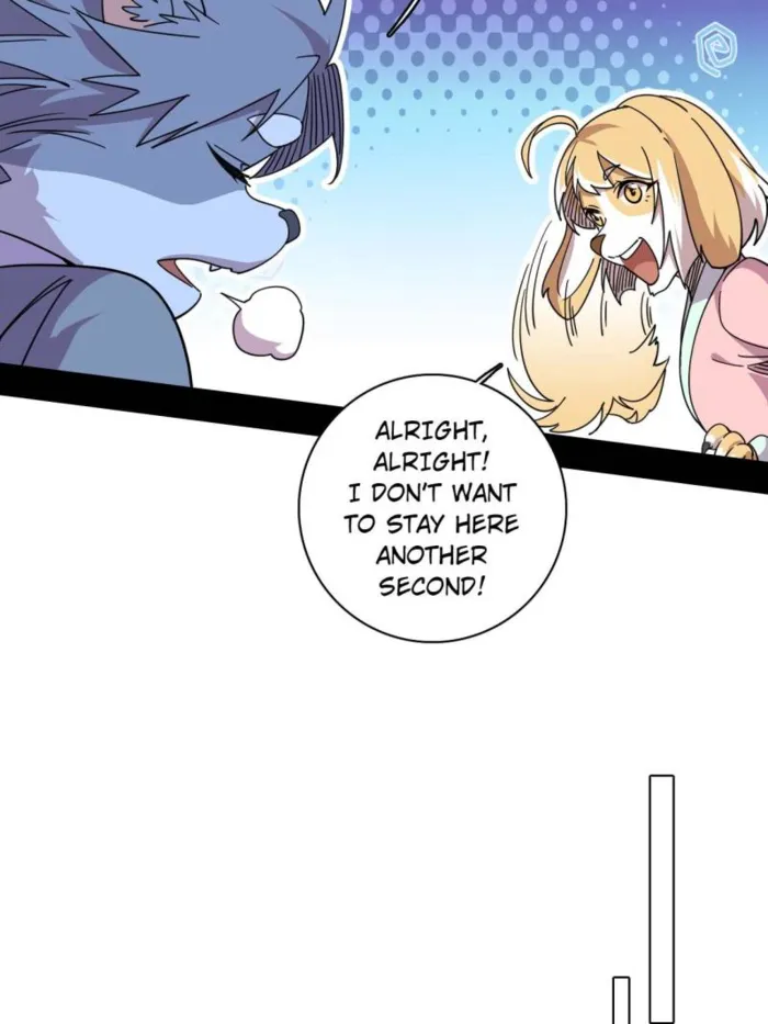 Page 60 of Chapter 525