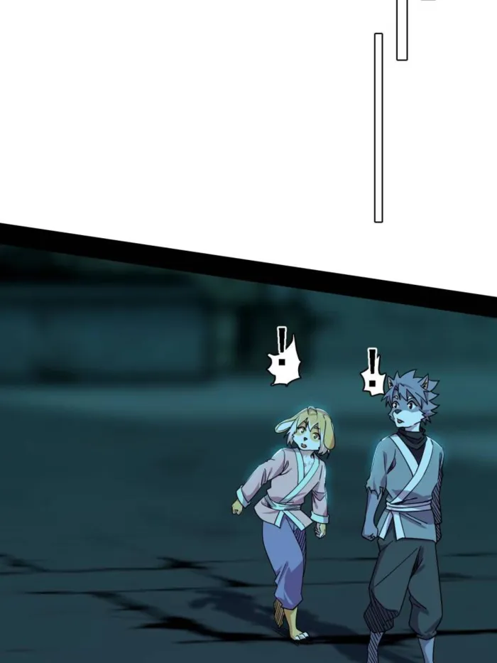 Page 61 of Chapter 525