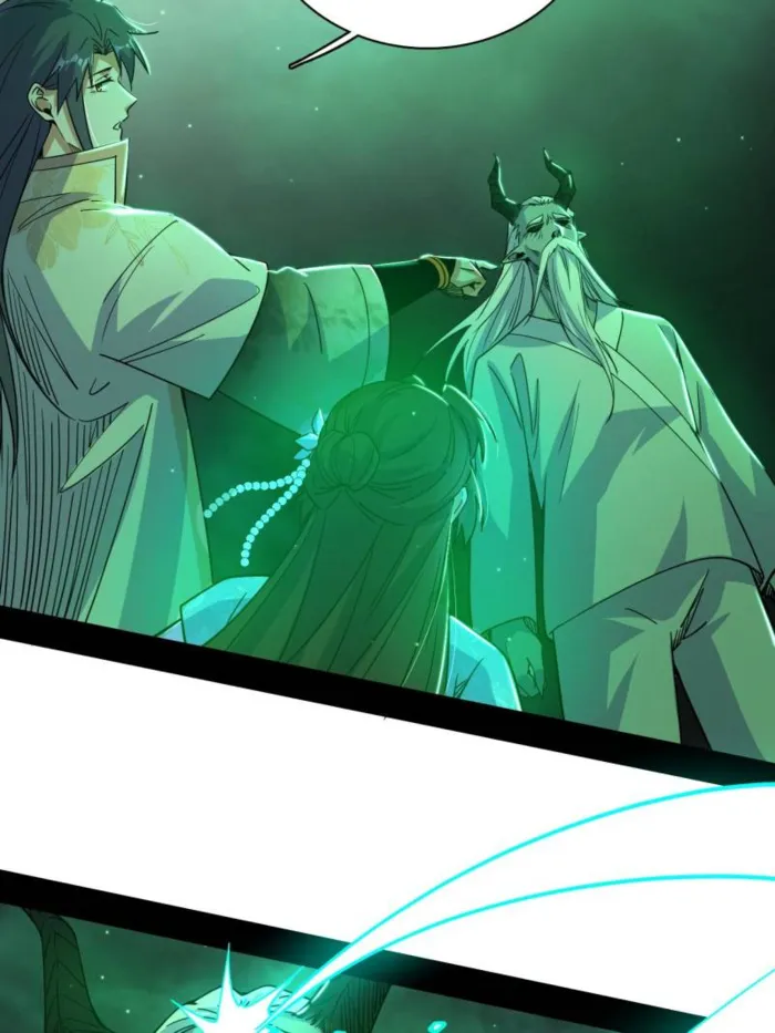 Page 47 of Chapter 526