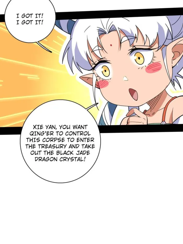 Page 52 of Chapter 526