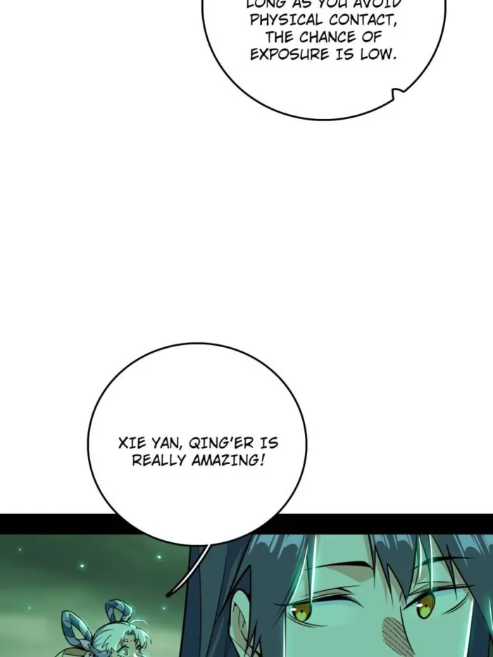 Page 66 of Chapter 526