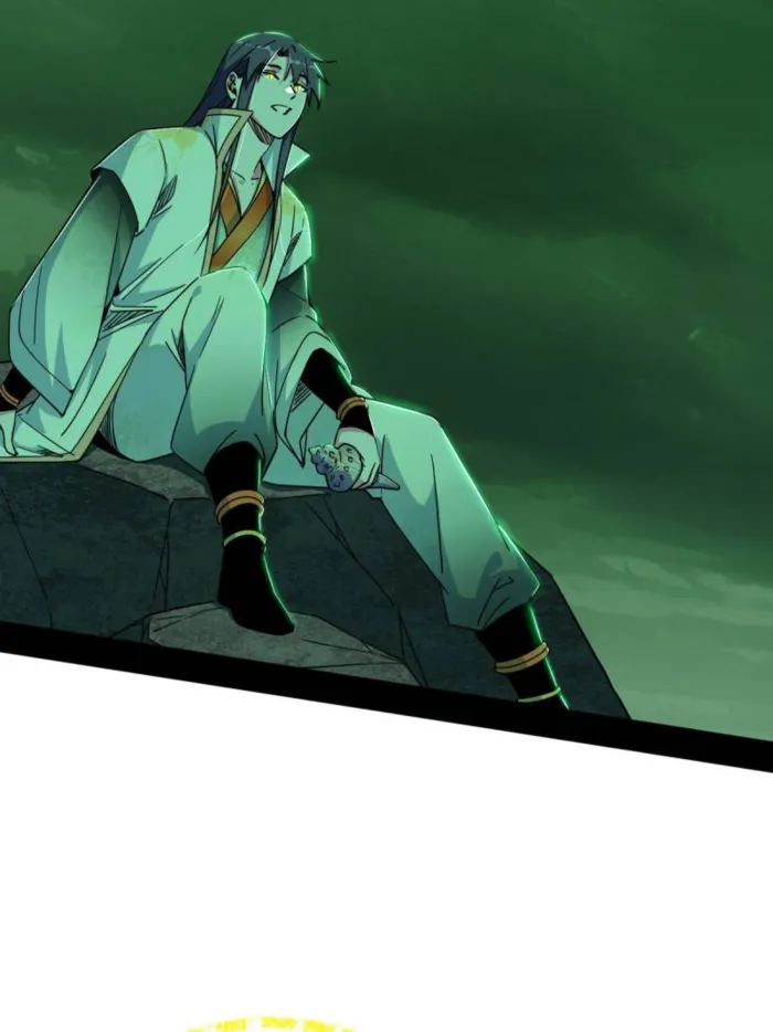 Page 33 of Chapter 527