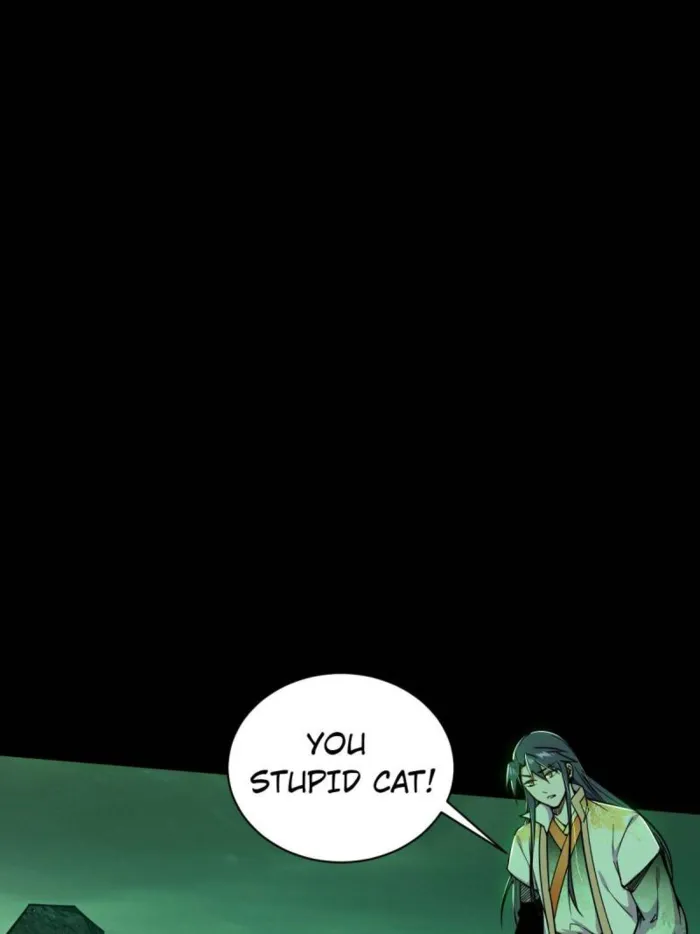 Page 7 of Chapter 528