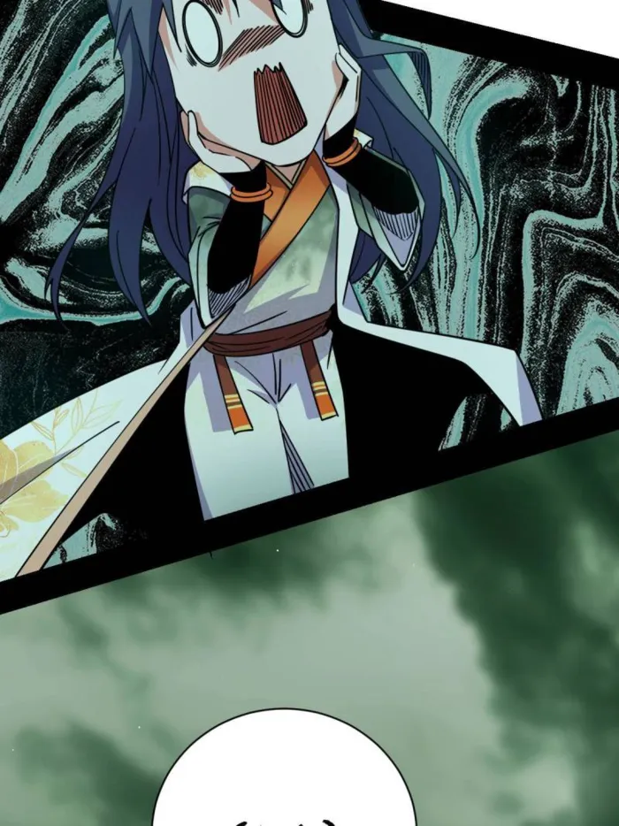 Page 36 of Chapter 529