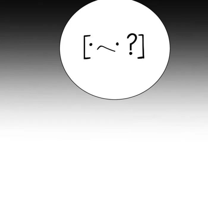 Page 63 of Chapter 529