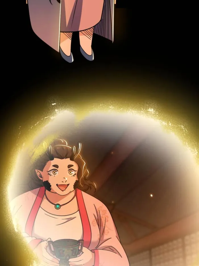 Page 21 of Chapter 531