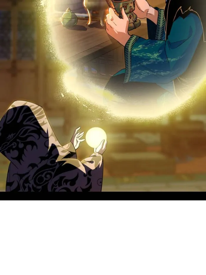 Page 51 of Chapter 531