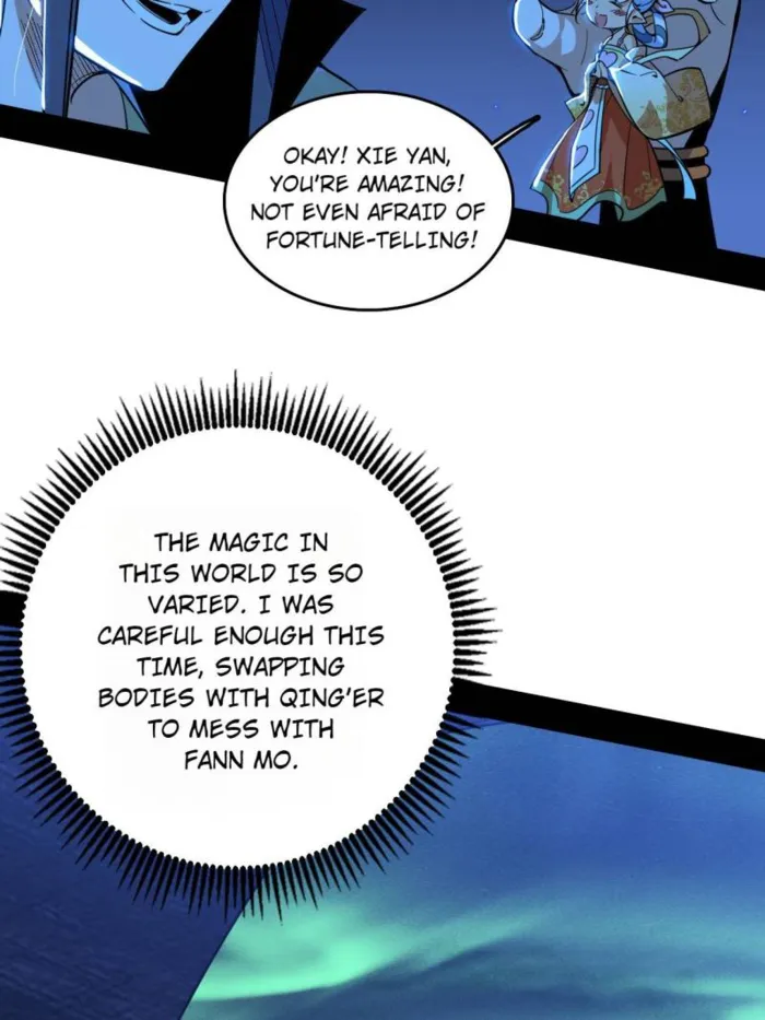 Page 73 of Chapter 531