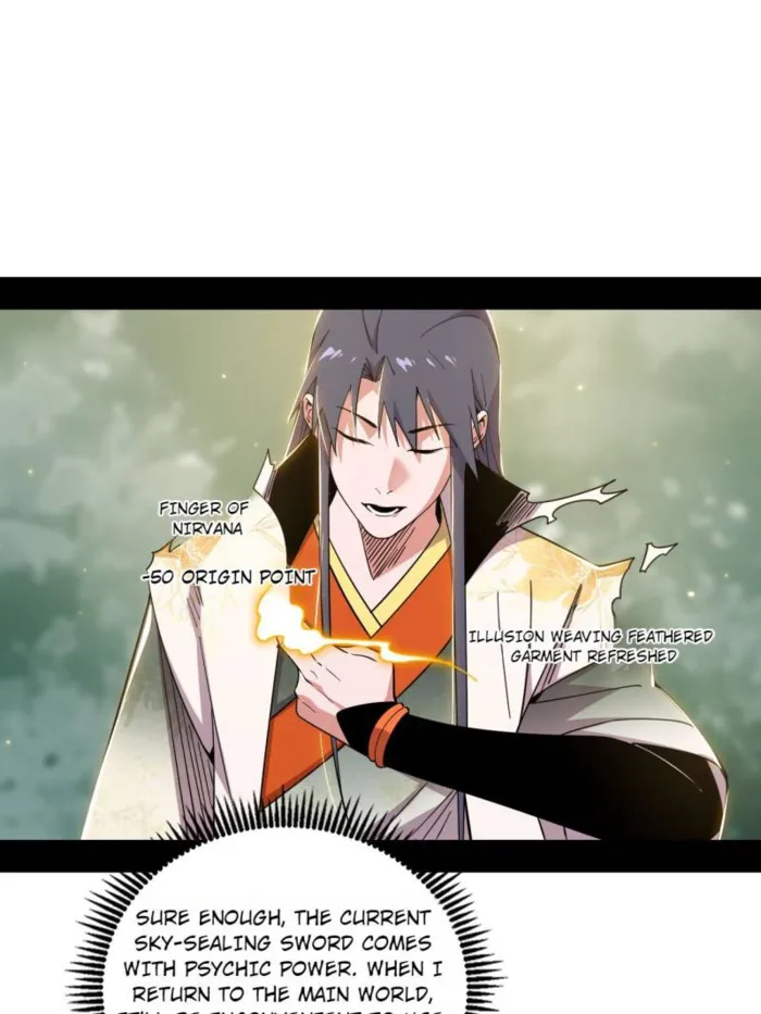 Page 19 of Chapter 532