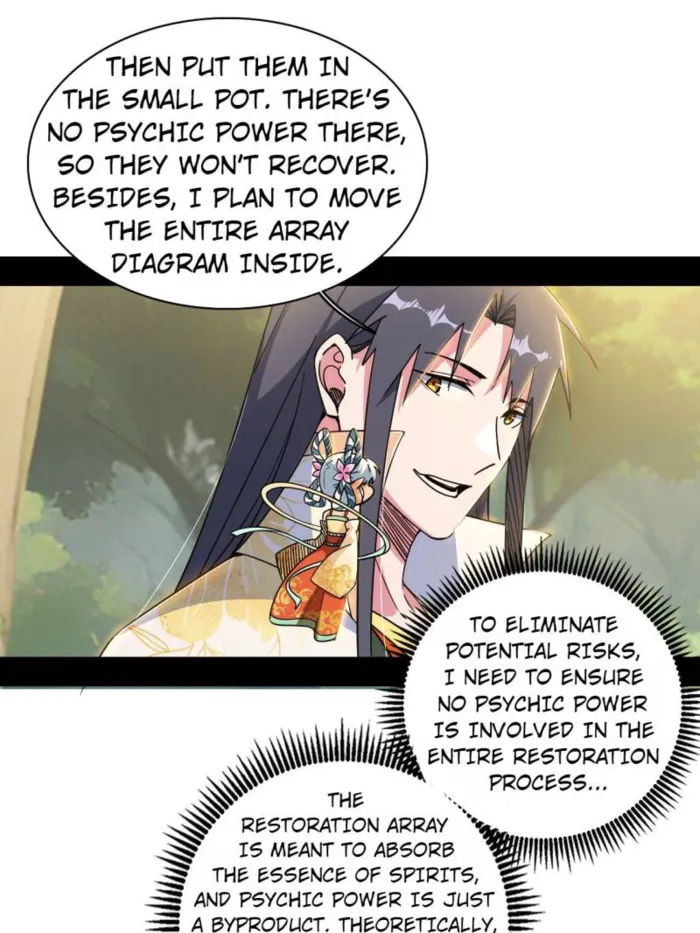 Page 24 of Chapter 532
