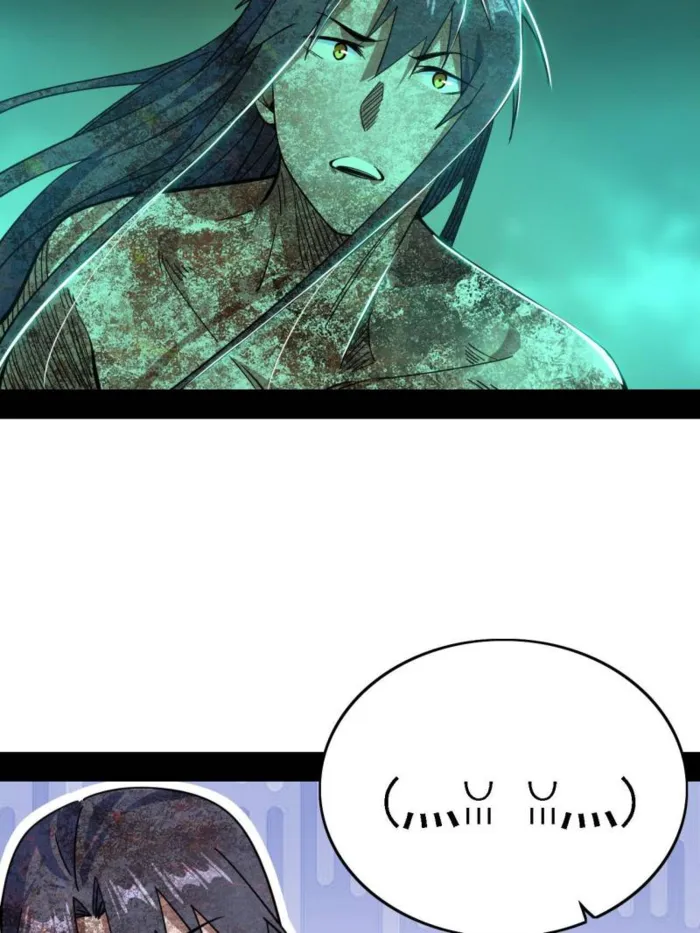 Page 48 of Chapter 533