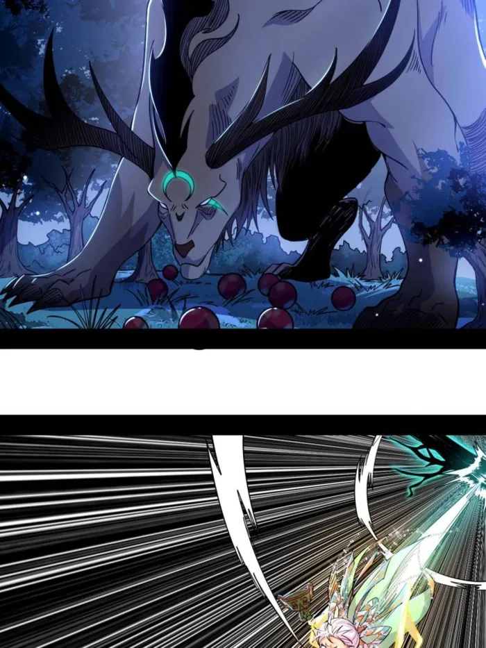 Page 51 of Chapter 533
