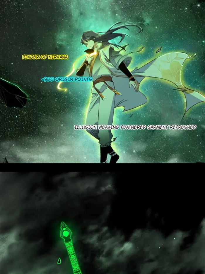 Page 30 of Chapter 534