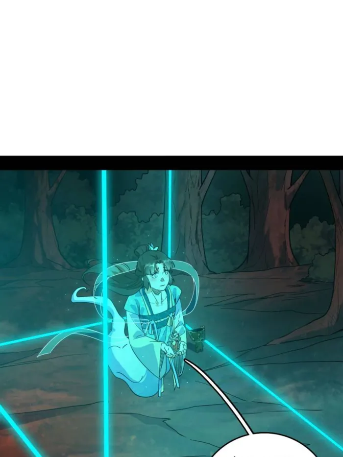 Page 39 of Chapter 534
