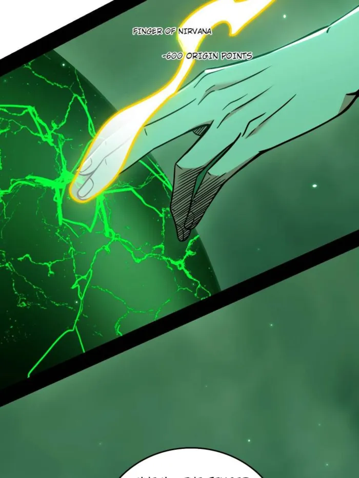Page 87 of Chapter 534