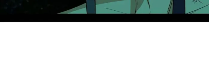 Page 6 of Chapter 535