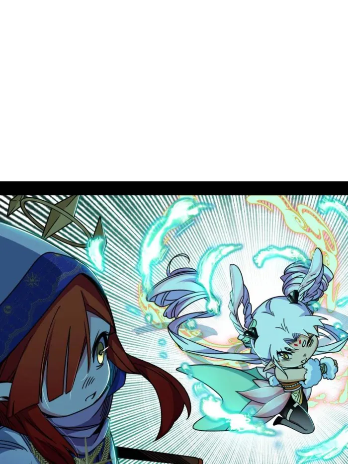 Page 88 of Chapter 535
