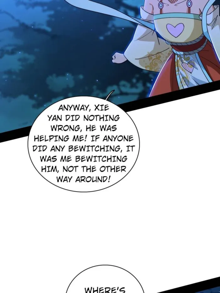 Page 12 of Chapter 536
