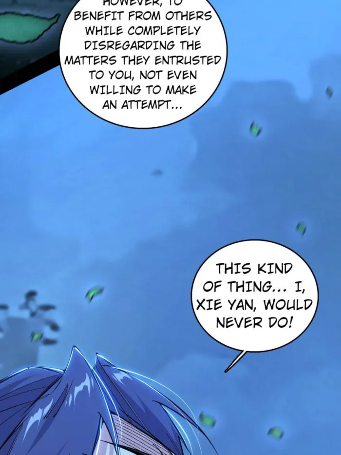 Page 83 of Chapter 536