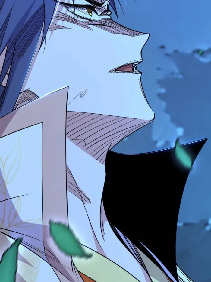 Page 84 of Chapter 536