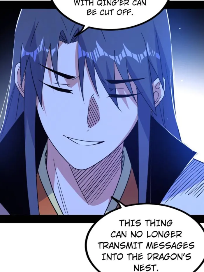 Page 6 of Chapter 538