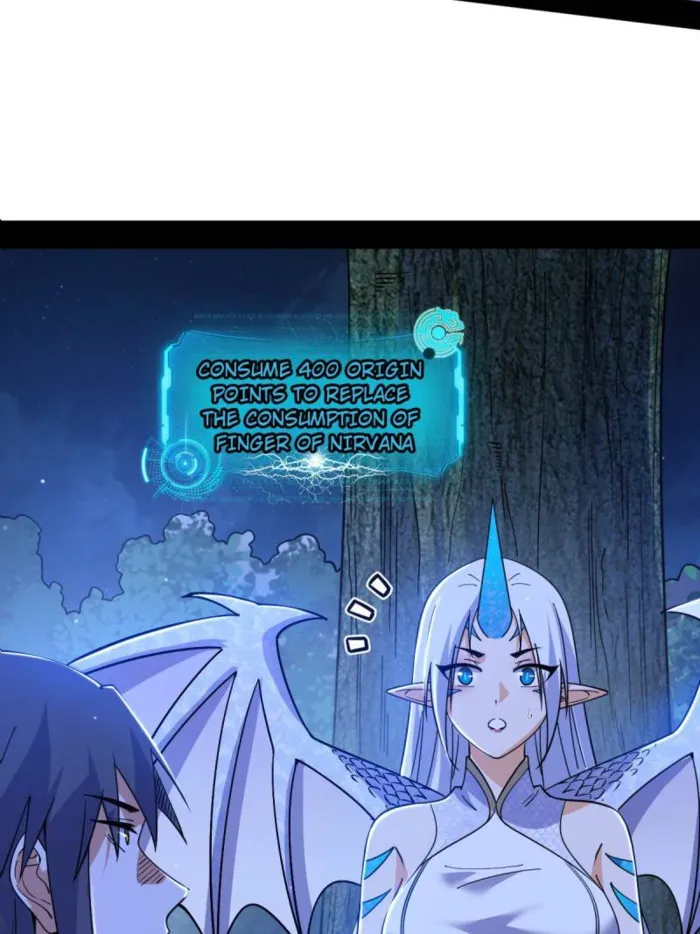 Page 13 of Chapter 538