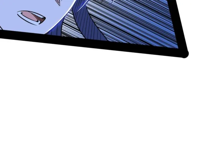 Page 35 of Chapter 538