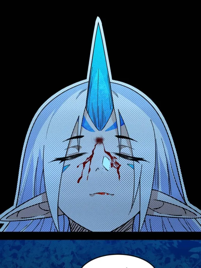Page 48 of Chapter 538