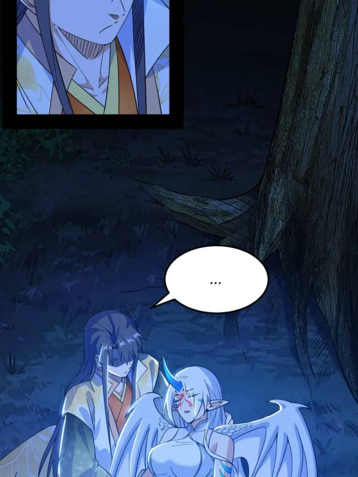 Page 50 of Chapter 538