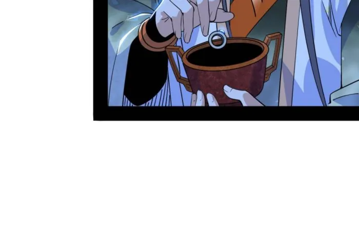 Page 59 of Chapter 538