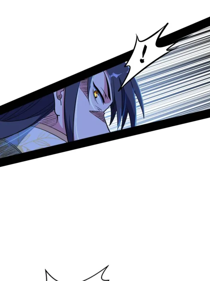 Page 60 of Chapter 538