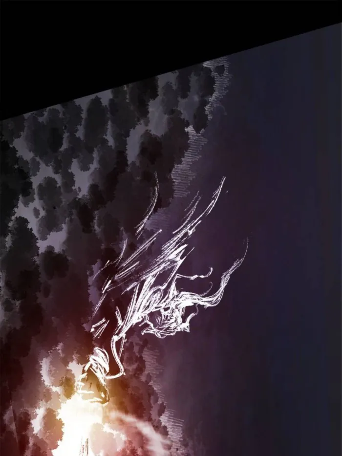 Page 11 of Chapter 539