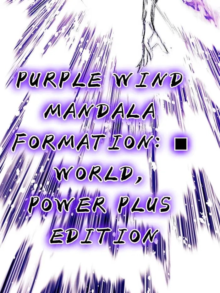 Page 38 of Chapter 539