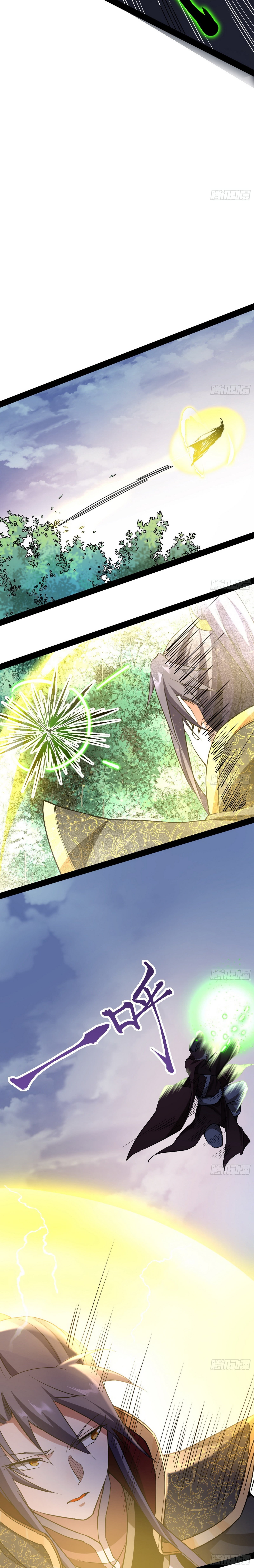 Page 17 of Chapter 53