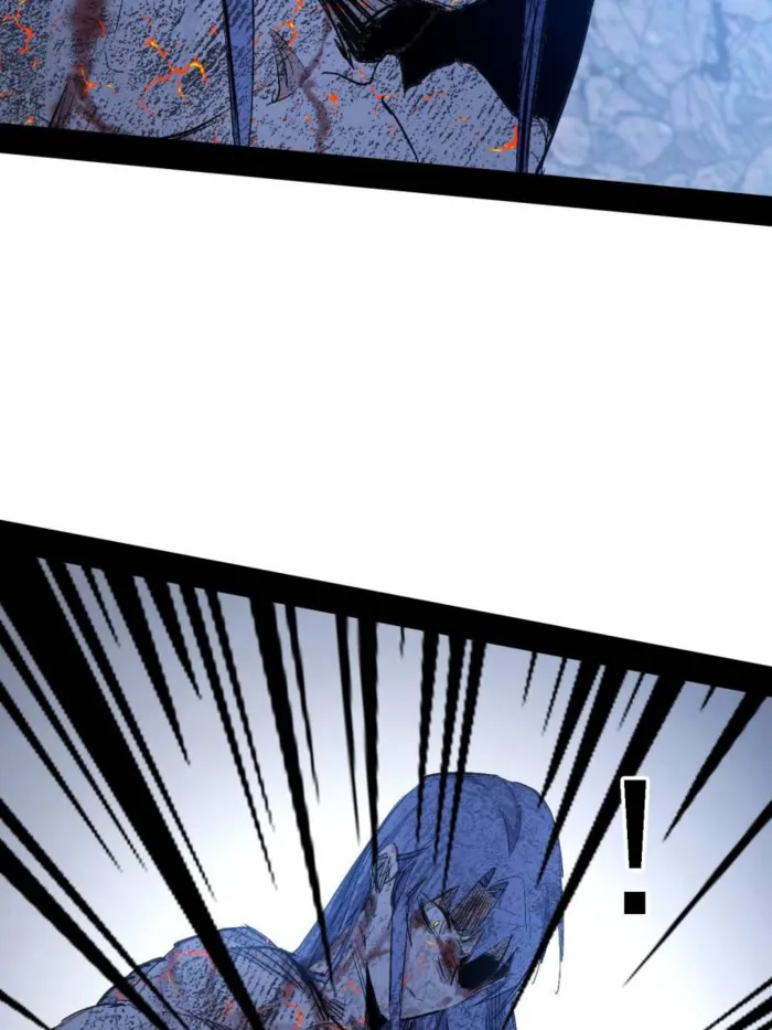 Page 33 of Chapter 540
