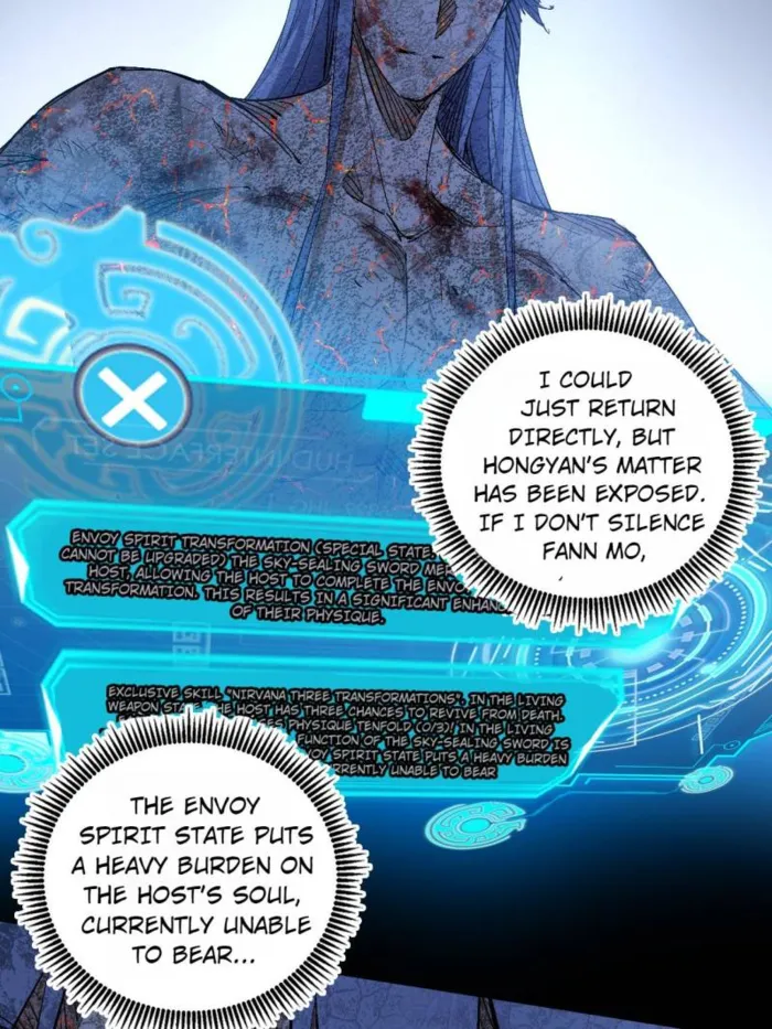 Page 43 of Chapter 540