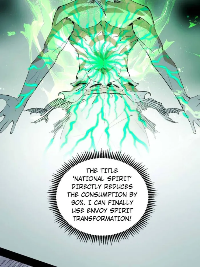 Page 51 of Chapter 540