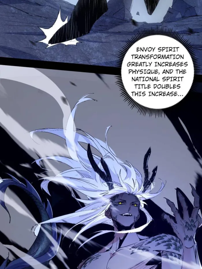 Page 77 of Chapter 540