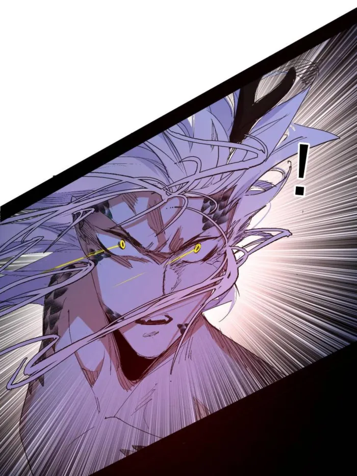 Page 1 of Chapter 541