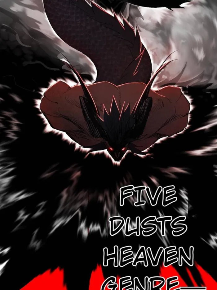 Page 3 of Chapter 541