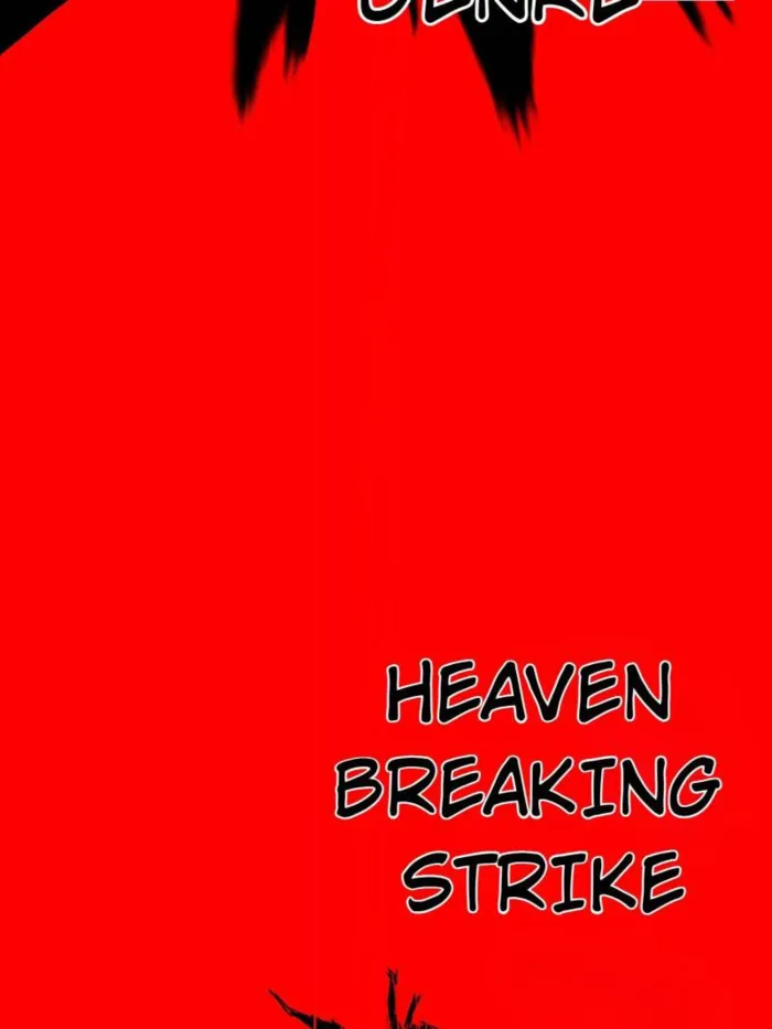 Page 4 of Chapter 541
