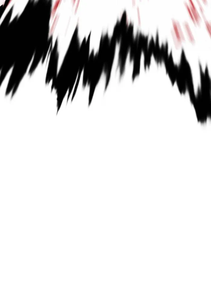 Page 17 of Chapter 541