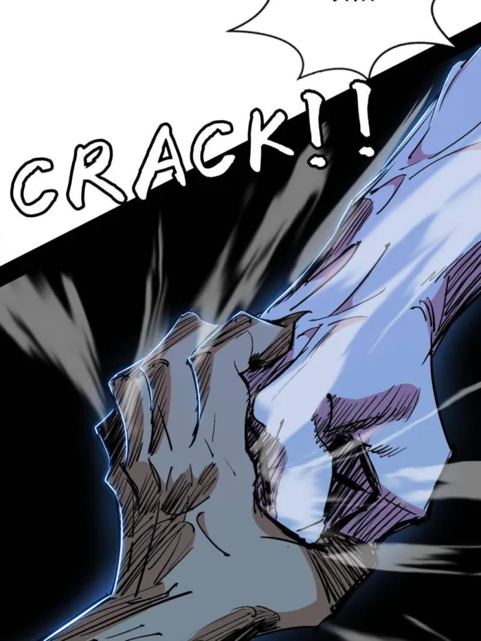 Page 23 of Chapter 541