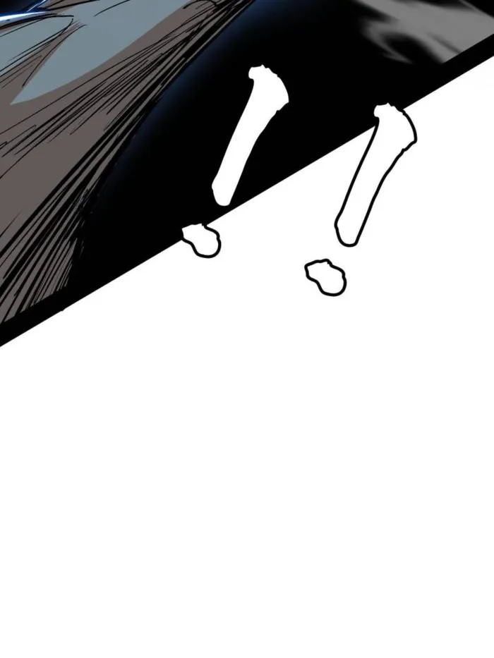 Page 24 of Chapter 541