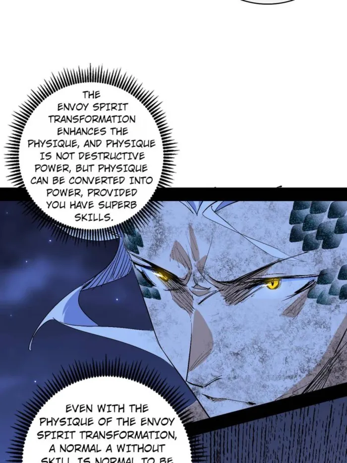 Page 32 of Chapter 541